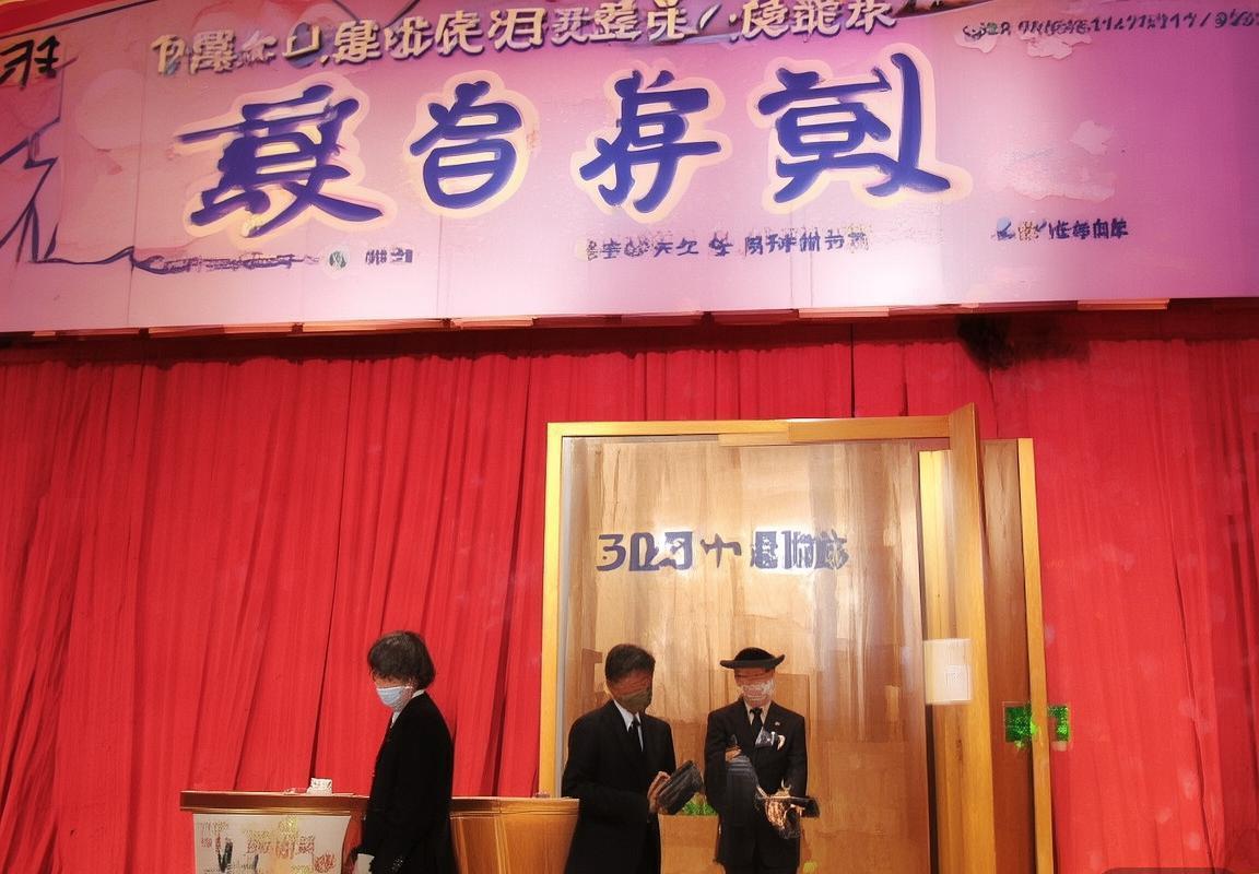 弗拉霍维奇赛季闪耀：技术与战术双佳的足球新星(图3)